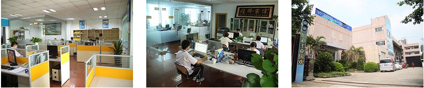 深圳拉斯维加斯9888光电