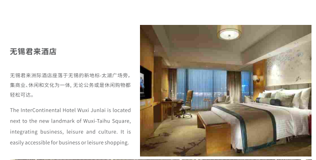 拉斯维加斯9888照明工程案例